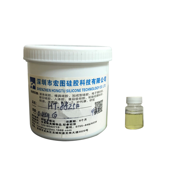 模具硅膠比例有什么區(qū)別可以混用嗎 ？