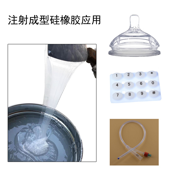 模具硅膠產(chǎn)品缺陷你有了解過嗎？