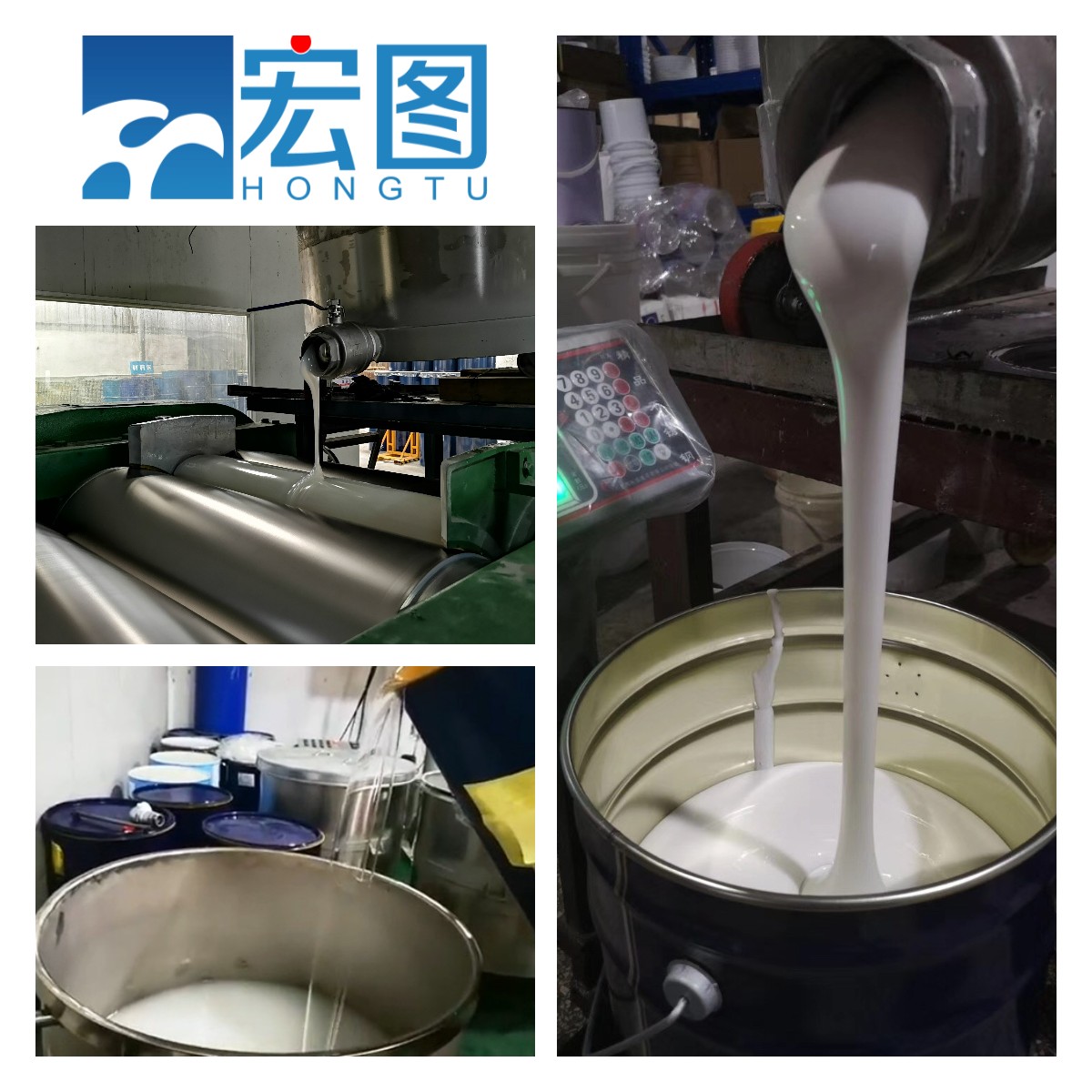 工業(yè)級模具硅膠該怎么選擇合適的硬度？
