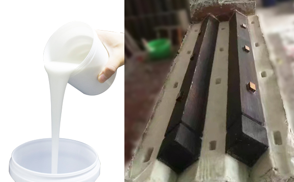模具硅膠制品開模費用怎么算 ？